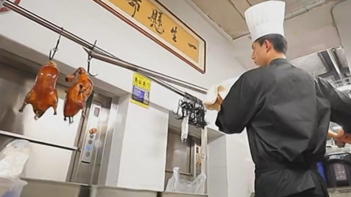 特色美食吃过瘾：羲和·燕春 北京烤鸭 新京菜