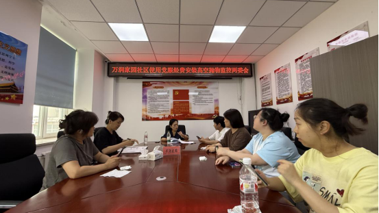 “万事润议”解锁社区治理“幸福密码” “万事润议”解锁社区治理“幸福密码”