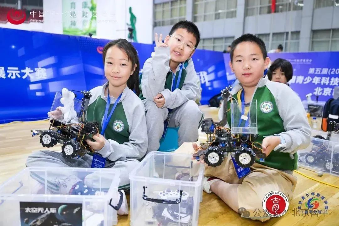 “科技强国 未来有我”第五届全国青少年科技教育成果展示大赛开幕_北京时间