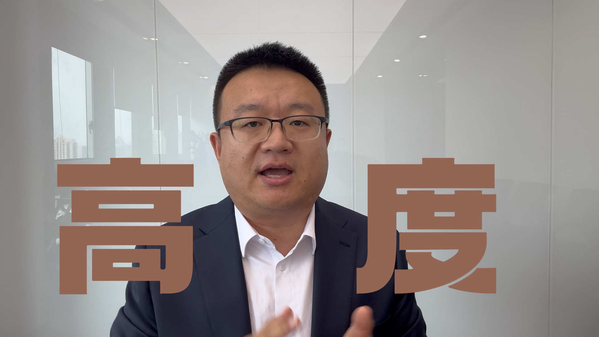 许智：短期有反弹 但高度有限