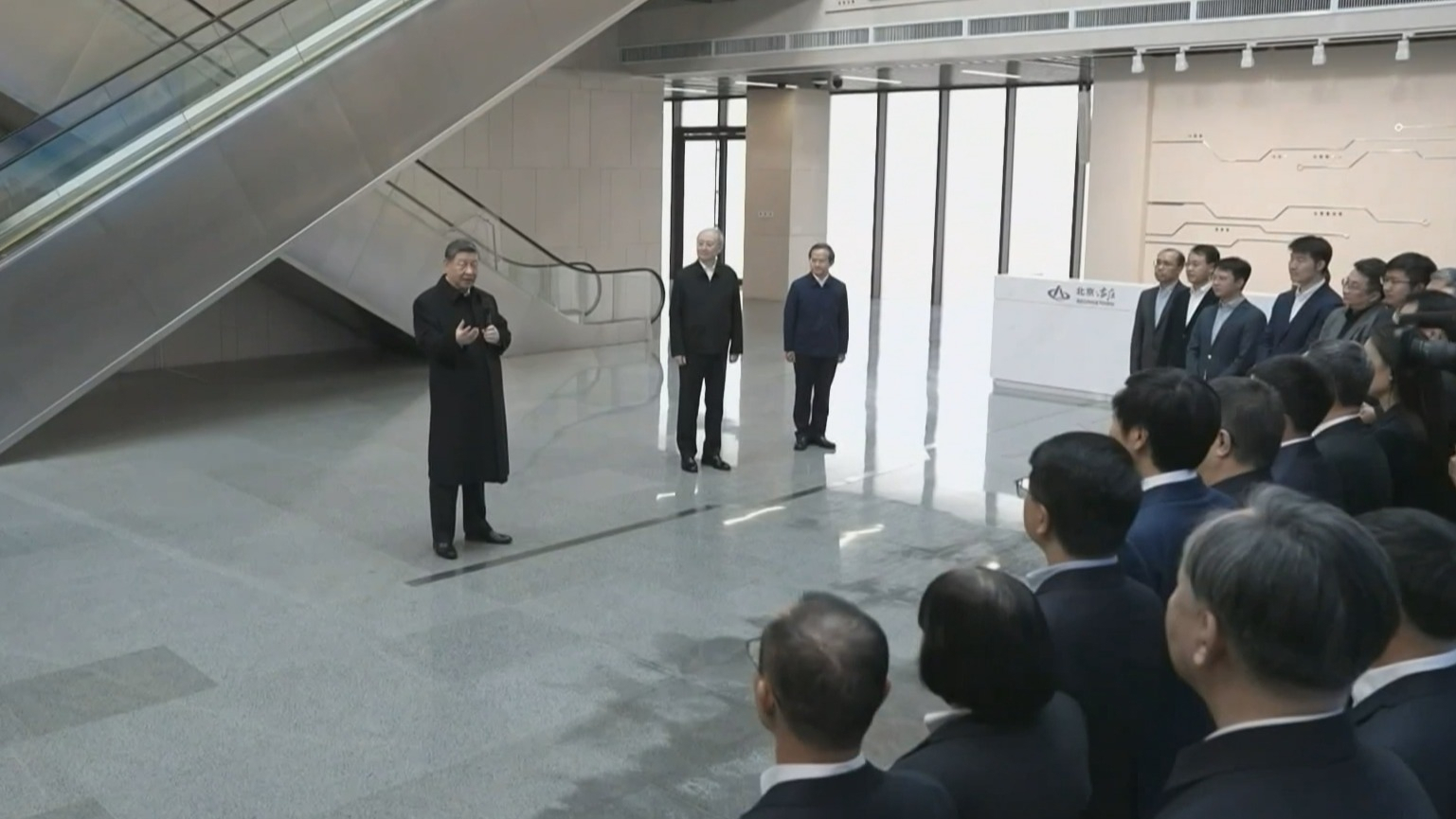 为率先基本实现社会主义现代化贡献更大力量 习近平总书记在北京考察时的重要讲话激发拼搏干劲 为率先基本实现社会主义现代化贡献更大力量 习近平总书记在北京考察时的重要讲话激发拼搏干劲