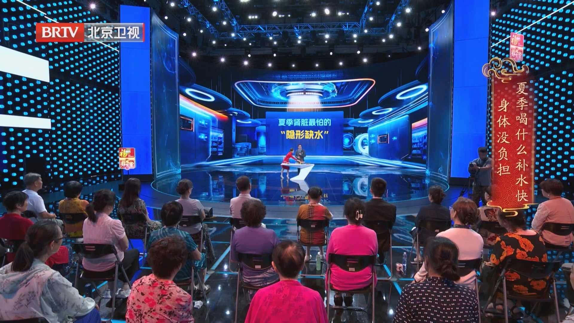 《养生堂》20250715警惕钻进心脏的“毒蛇” 《养生堂》20250715警惕钻进心脏的“毒蛇”