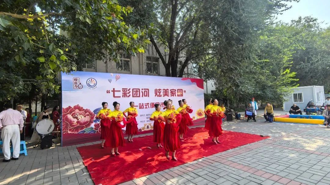 便民服务在“家门口”浓浓暖意在心间