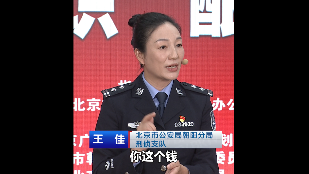 不说刷单 这样的行为就是刷单！