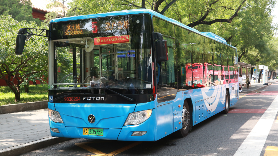 穿越中轴线的公交线路！今年89岁→