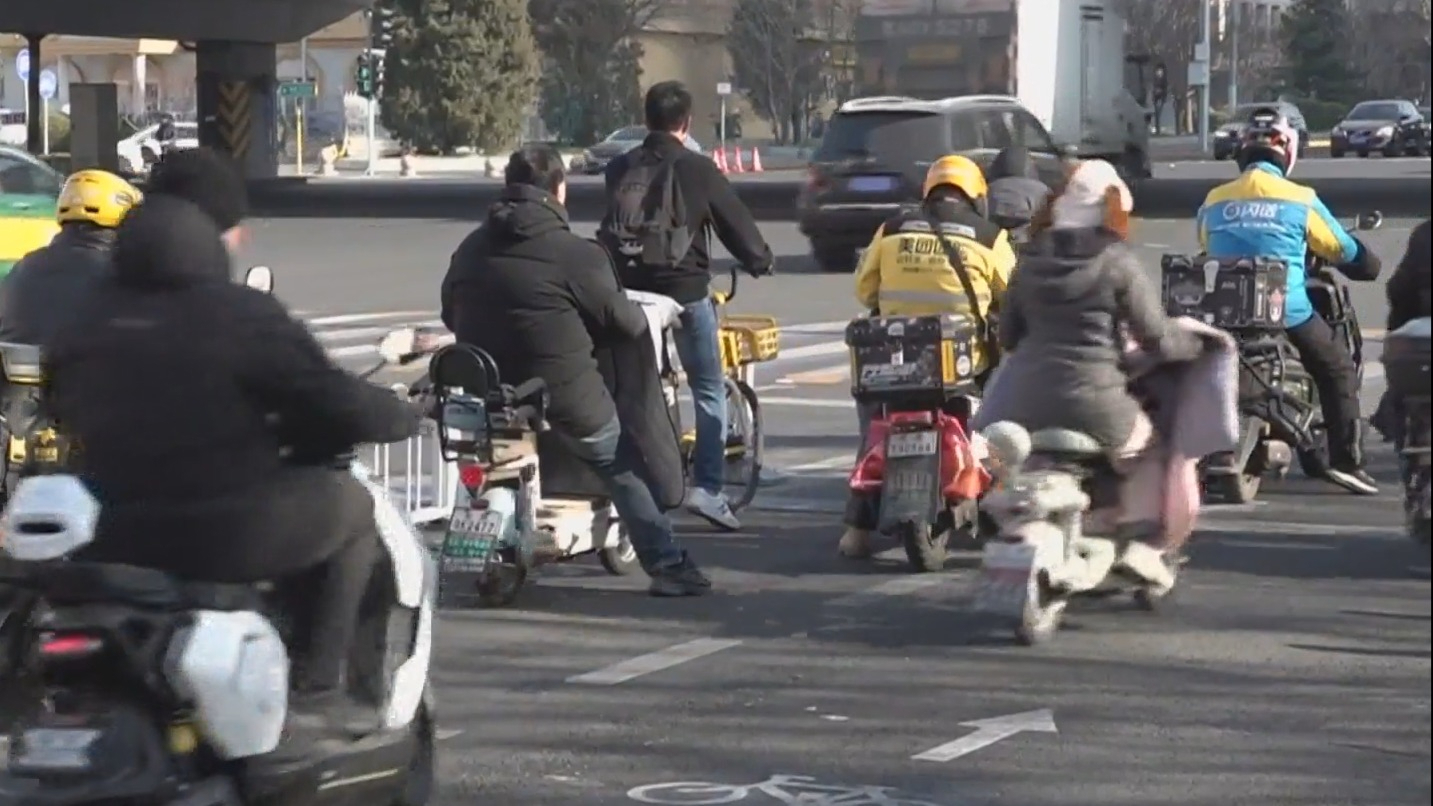 “新规”5月实施 北京今年加大力度整治非机动车违法