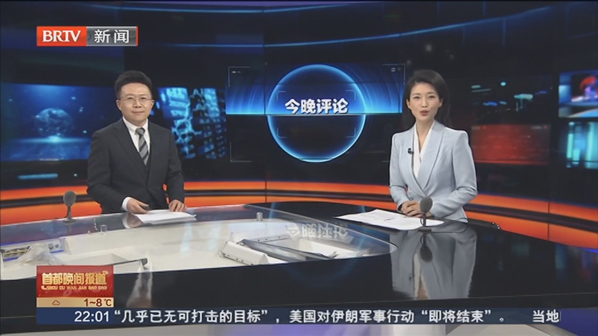 公积金改革 释放10万亿资金新动能