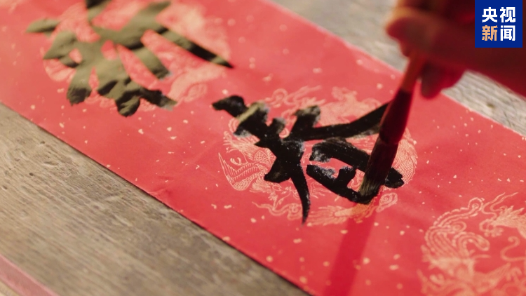 中国春节!申遗成功! 中国春节!申遗成功!