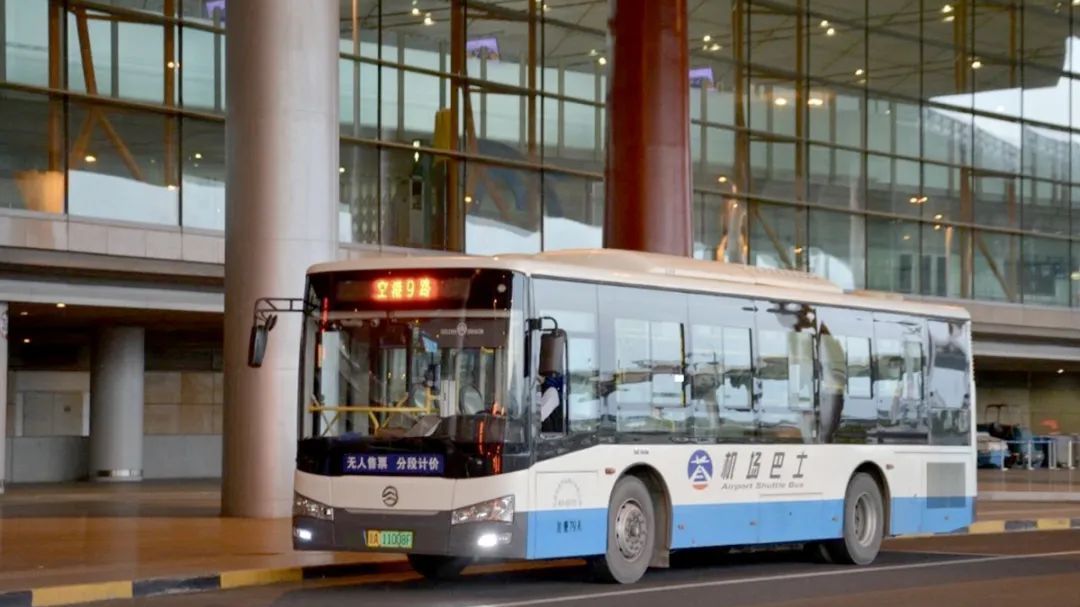 顺义这2条公交线路将停运 涉机场出行市民请注意! 顺义这2条公交线路将停运 涉机场出行市民请注意!