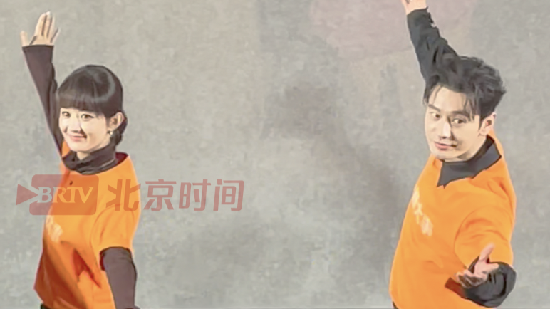 《小城大事》北京追剧团现场,赵丽颖与黄晓明演绎舞蹈《青苹果乐园》 《小城大事》北京追剧团现场,赵丽颖与黄晓明演绎舞蹈《青苹果乐园》