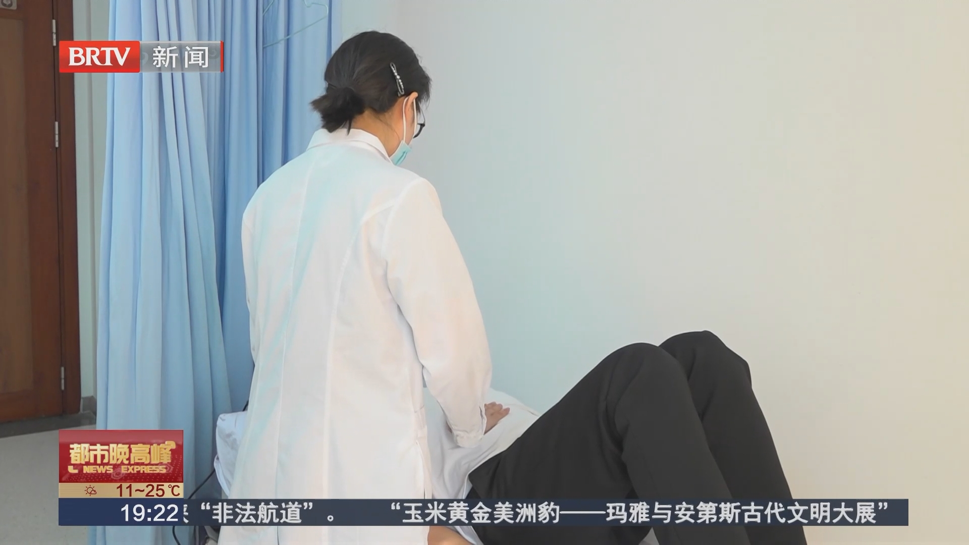 中医中药+穴位按摩 助力缓解脾胃“压力”