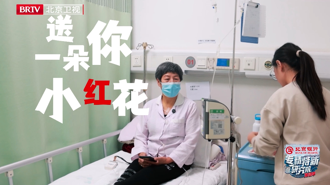 当父母生病子女该怎么办？