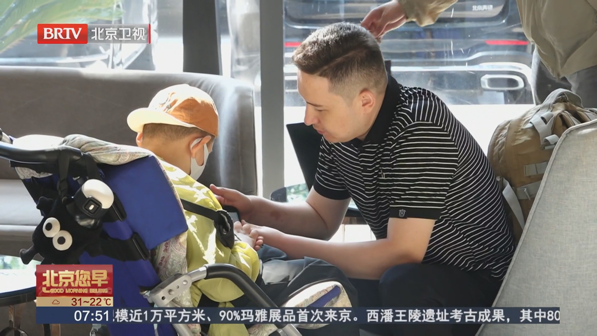 癫痫反复发作 患儿父母每日煎熬