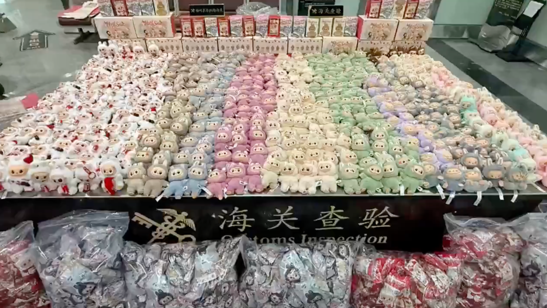 海关大战假Labubu!最新战绩:183万件 海关大战假Labubu!最新战绩:183万件