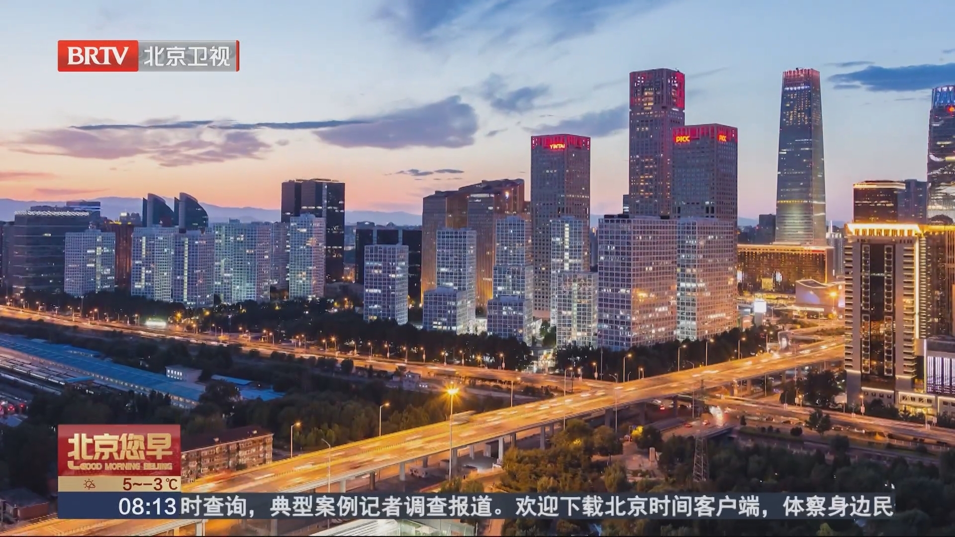 接诉即办 用真心和贴心 走进快递小哥的内心 接诉即办 用真心和贴心 走进快递小哥的内心