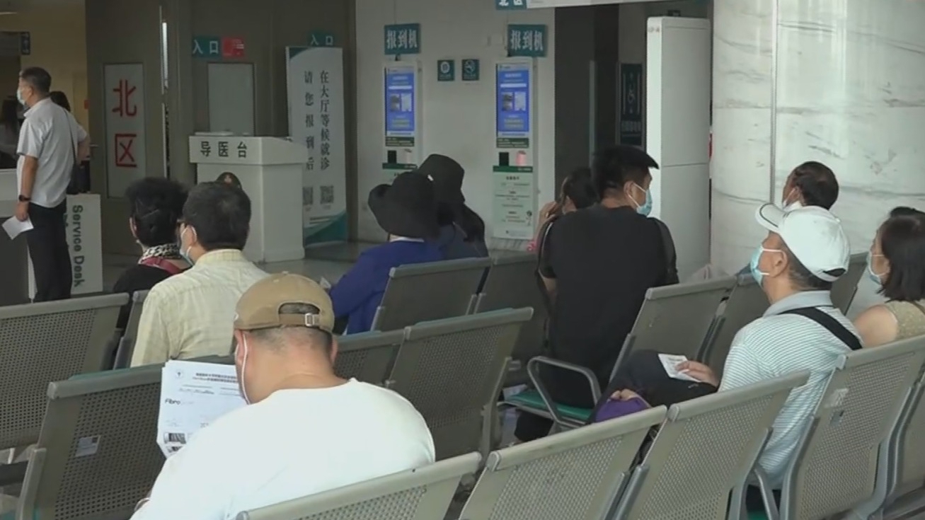 北京居民健康指标保持全国领先 已达到发达国家水平