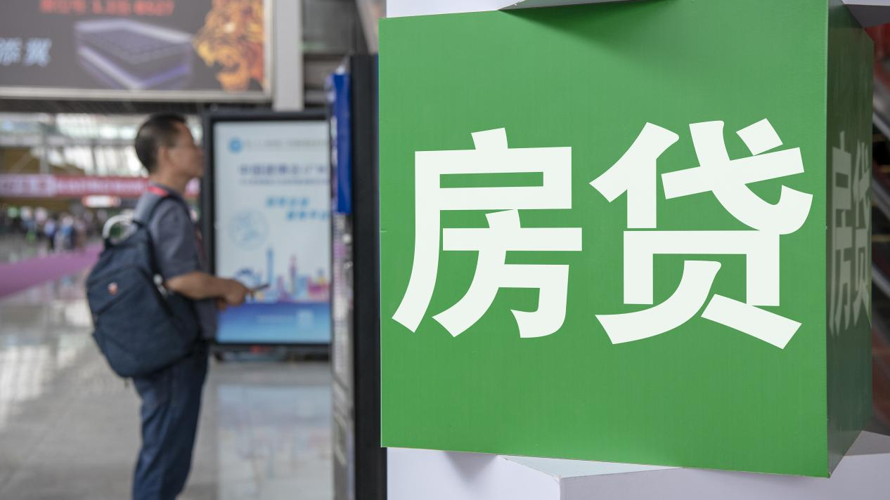 上市银行房贷规模半年缩水超3000亿，断供率爬升考验银行风控能力
