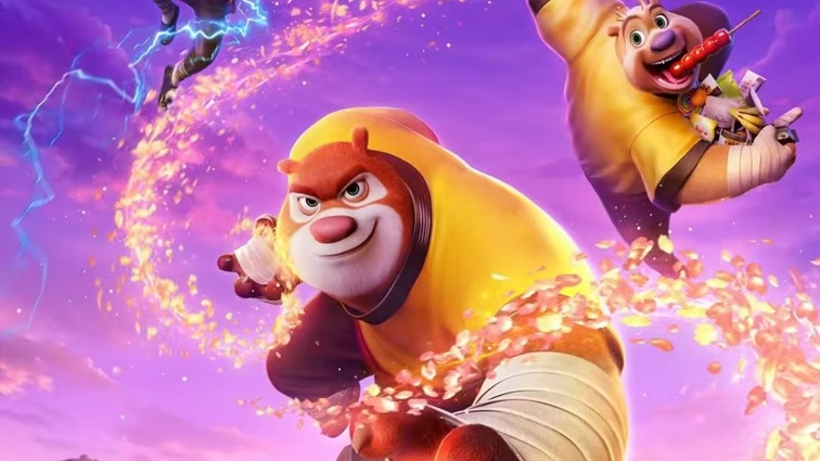 北京启动新春惠民观影活动,近三千万元观影补贴覆盖300余家影院 北京启动新春惠民观影活动,近三千万元观影补贴覆盖300余家影院