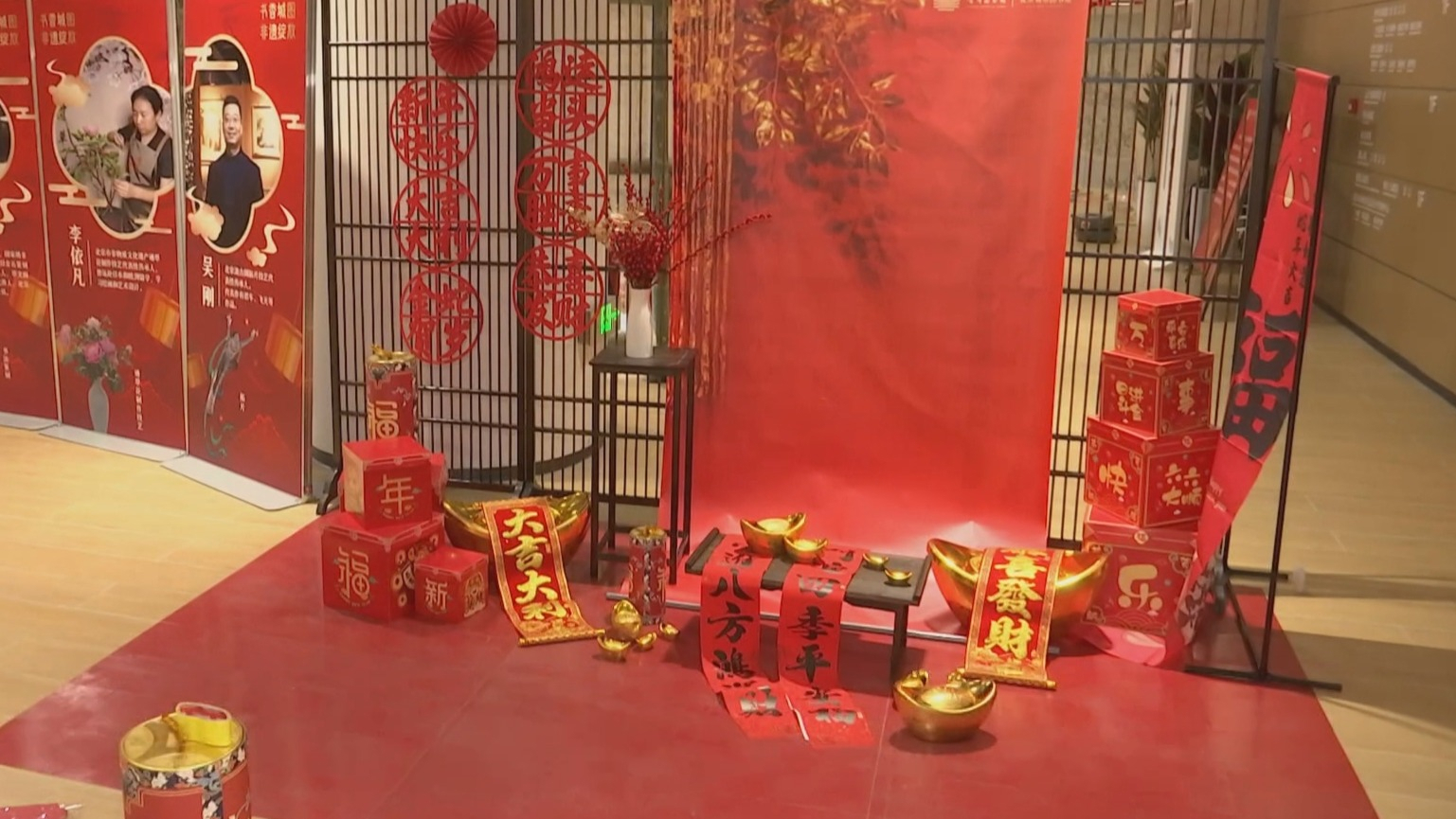 福满京城 春贺神州丨首都图书馆近200场文化活动“阅”享新春