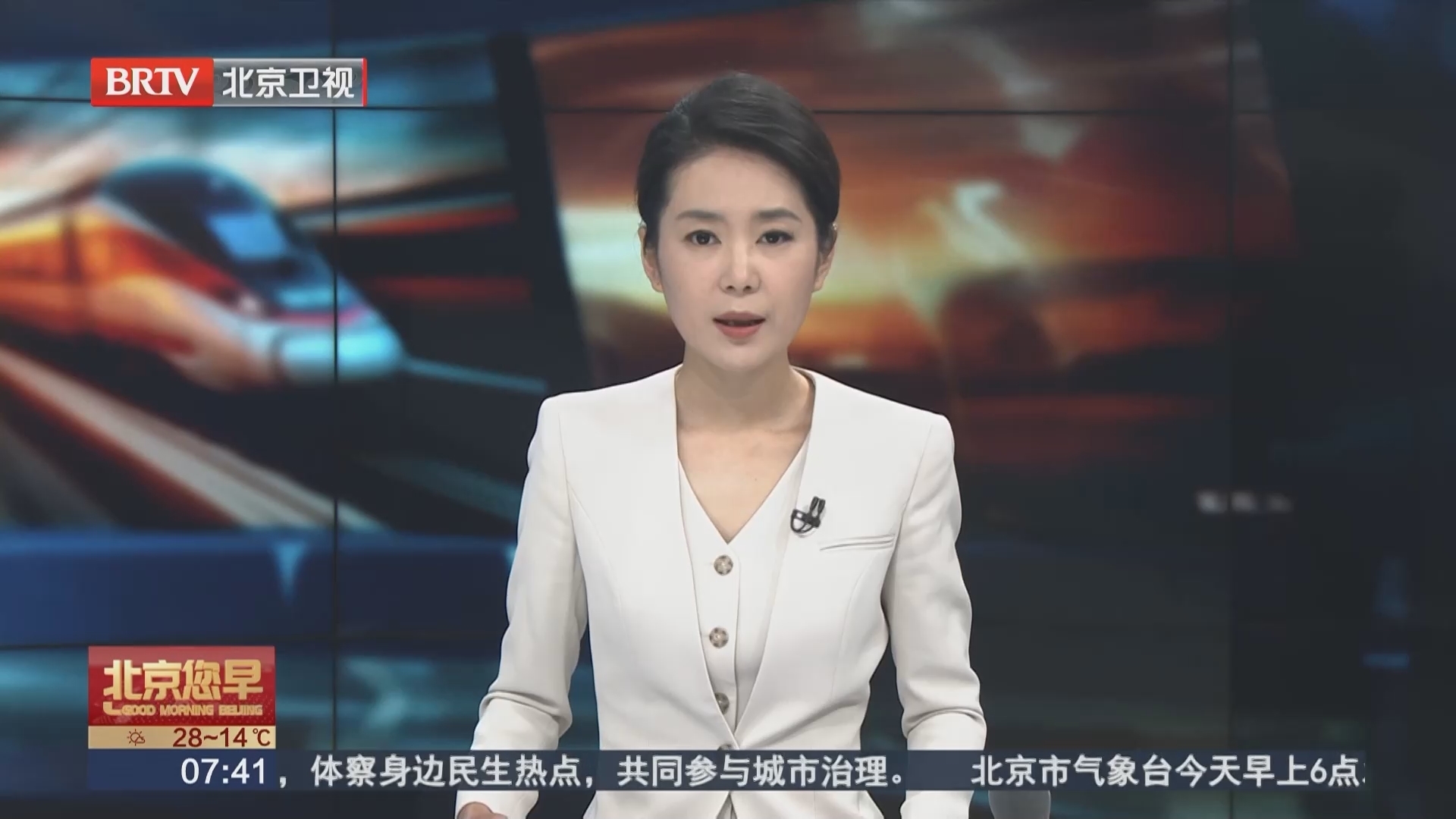 中国国际养老服务业博览会 首个《老年陪诊服务规范》团体标准发布