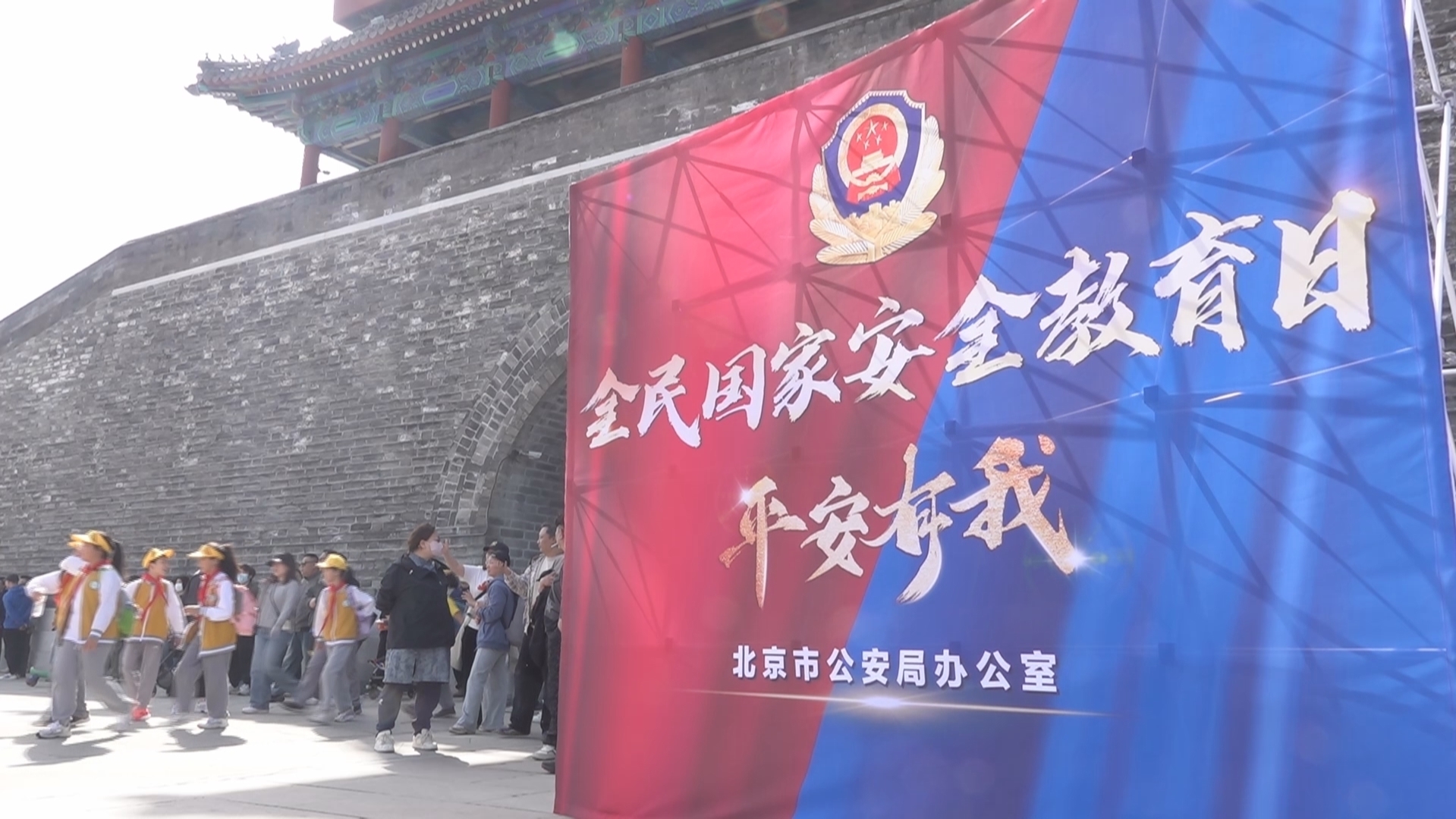 市公安局:“平安有我”普法宣讲 共同筑牢国家安全防线 市公安局:“平安有我”普法宣讲 共同筑牢国家安全防线