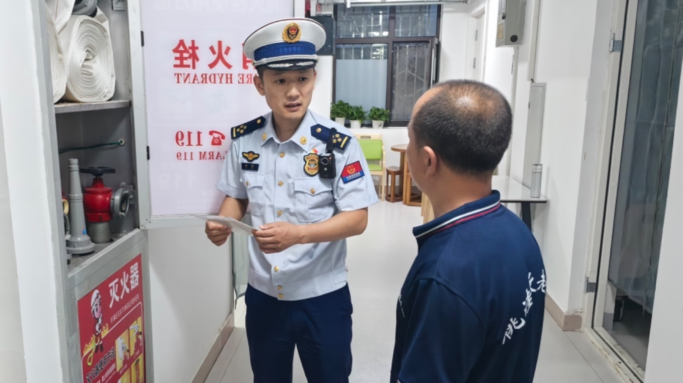 昌平消防对两家养老机构转移安置点开展消防安全检查