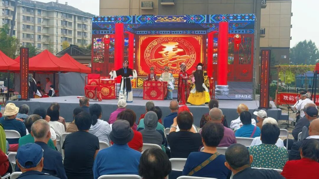 新时代文明添彩中秋,延庆乡亲“花式”过节啦! 新时代文明添彩中秋,延庆乡亲“花式”过节啦!