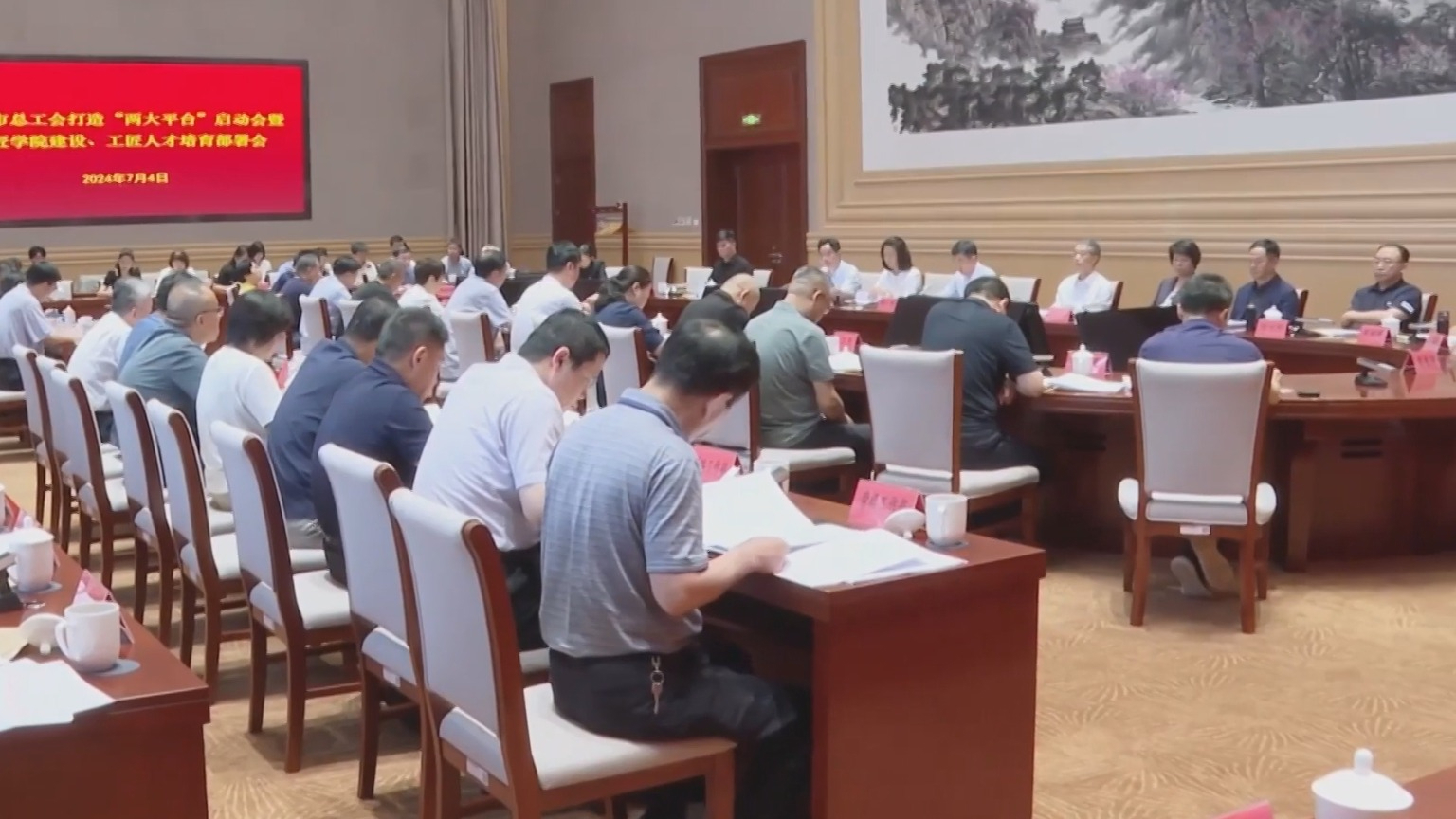 市总工会打造“两大平台”推进工匠学院建设、工匠人才培育工作 市总工会打造“两大平台”推进工匠学院建设、工匠人才培育工作