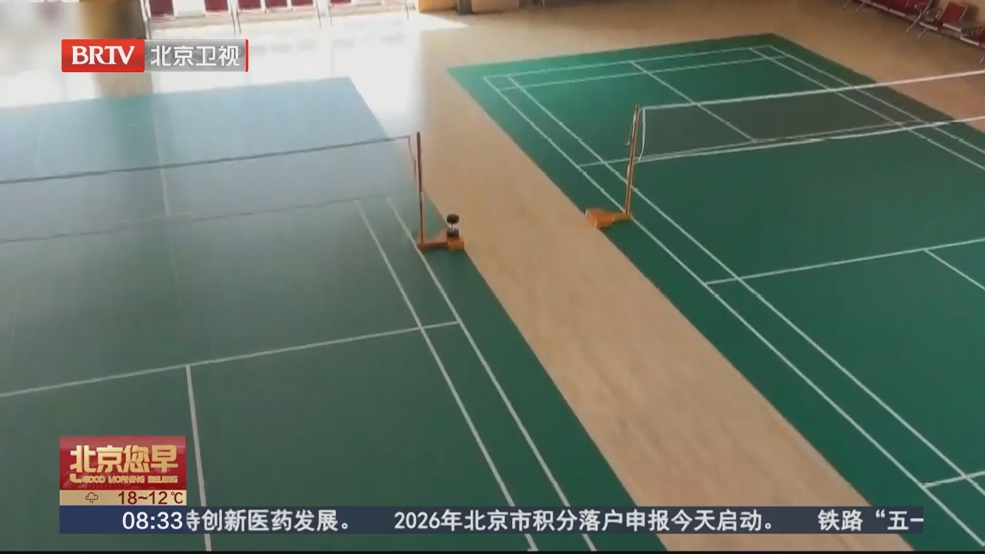 项目收益堪忧 专项债资金利息成重负