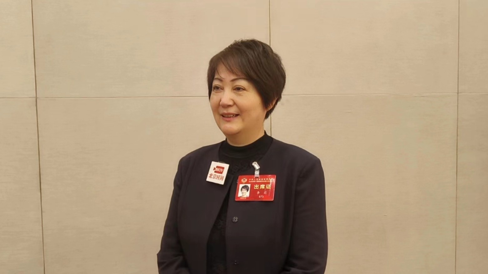 市政协委员李莉:优化港澳青年在京创业环境 市政协委员李莉:优化港澳青年在京创业环境