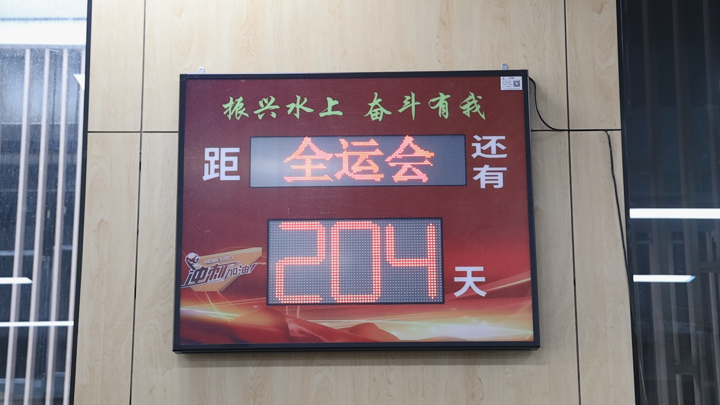 扬州入选国家级体育消费和赛事经济试点城市 扬州入选国家级体育消费和赛事经济试点城市