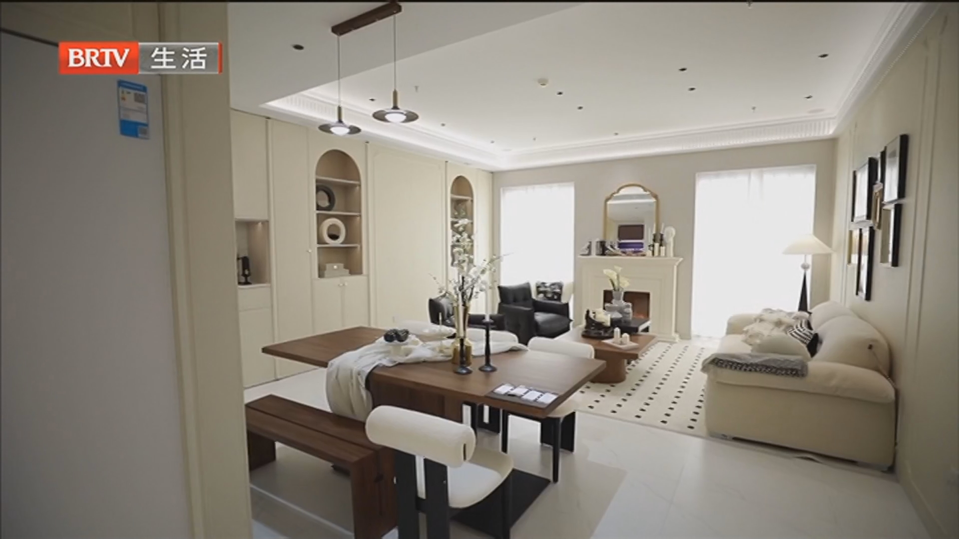 《生活+家装攻略》20251121如何选择装饰公司