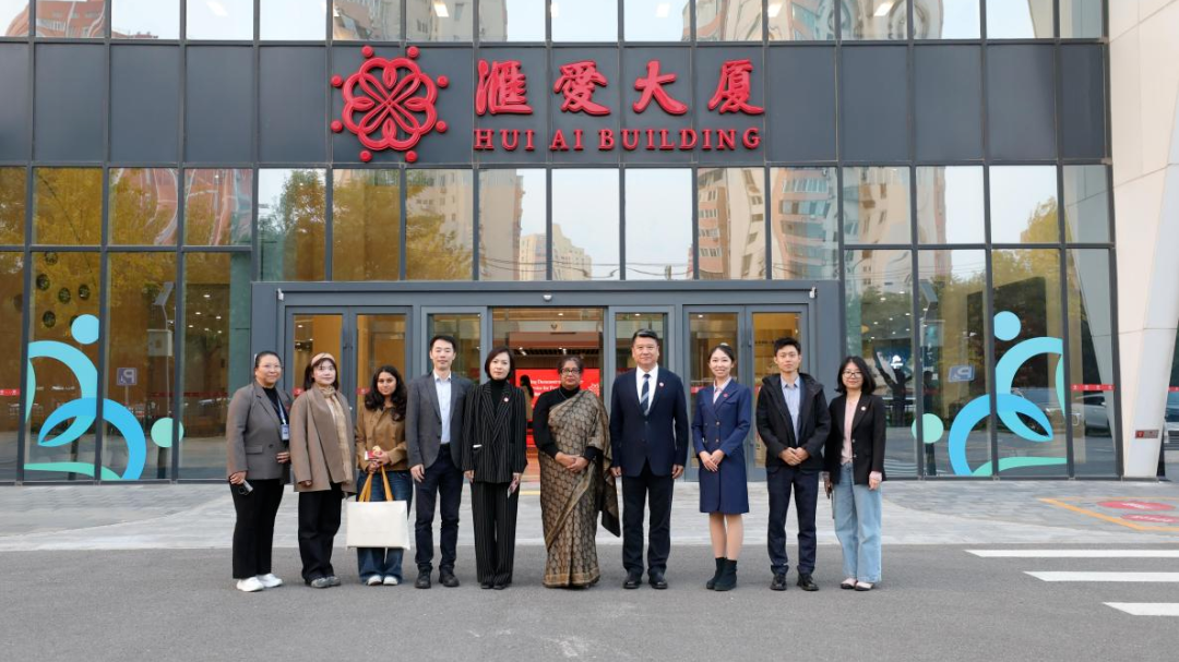 联合国人权高专办一行到北京市残疾人服务示范中心参访交流