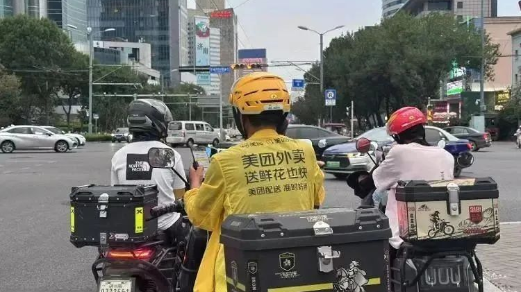 记者送外卖初体验，4小时你猜挣了多少钱
