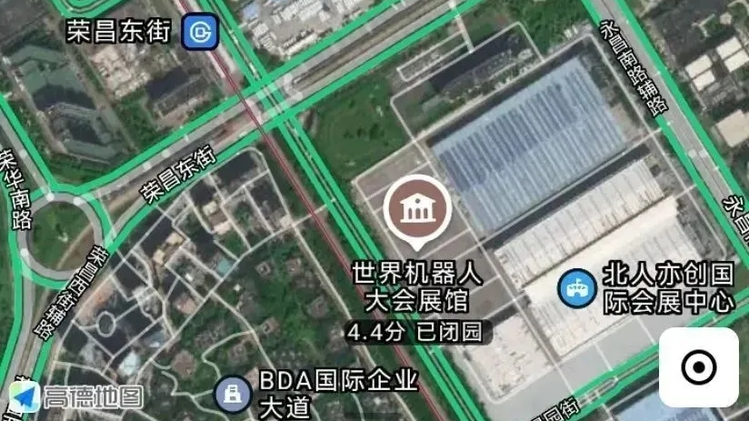 速收藏!2025世界机器人大会出行停车全攻略 速收藏!2025世界机器人大会出行停车全攻略