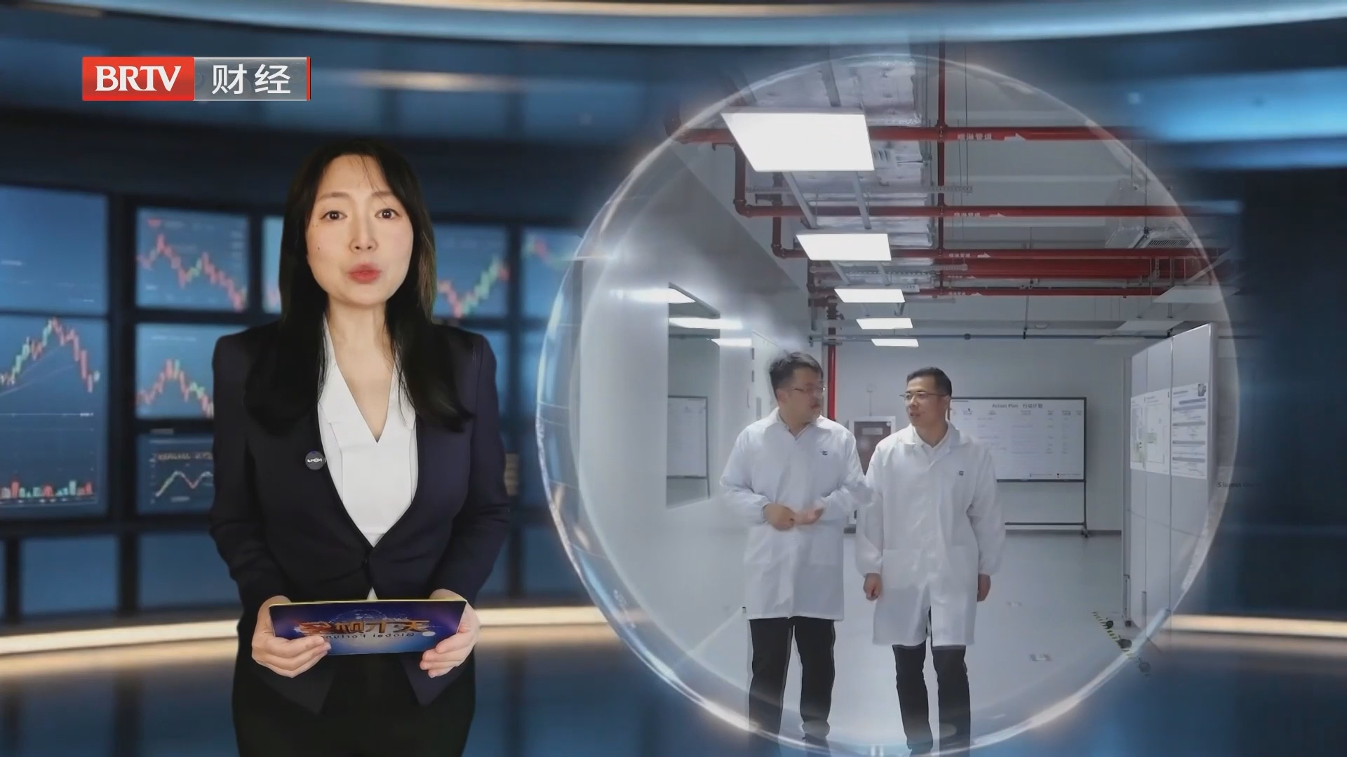 我国外商直接投资权益存量位居全球第二