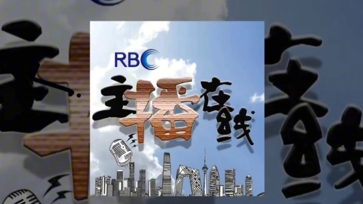 高中学生会干部索贿 | 夹叙夹议