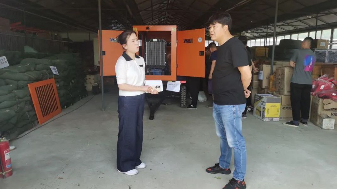 房山区:强化应急物资储备监督,筑牢防汛安全防线 房山区:强化应急物资储备监督,筑牢防汛安全防线