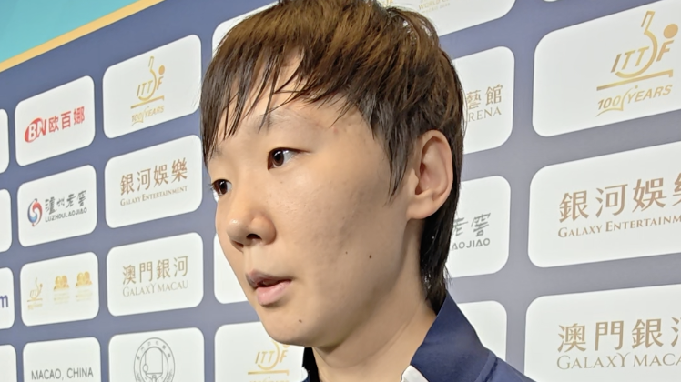 王曼昱：小组赛技战术各方面做的不错，面对淘汰赛希望也能延续状态”