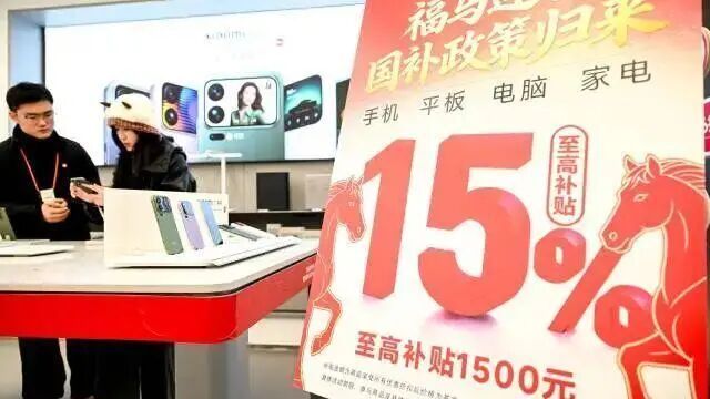 手机涨价成定局！国产千元机首当其冲