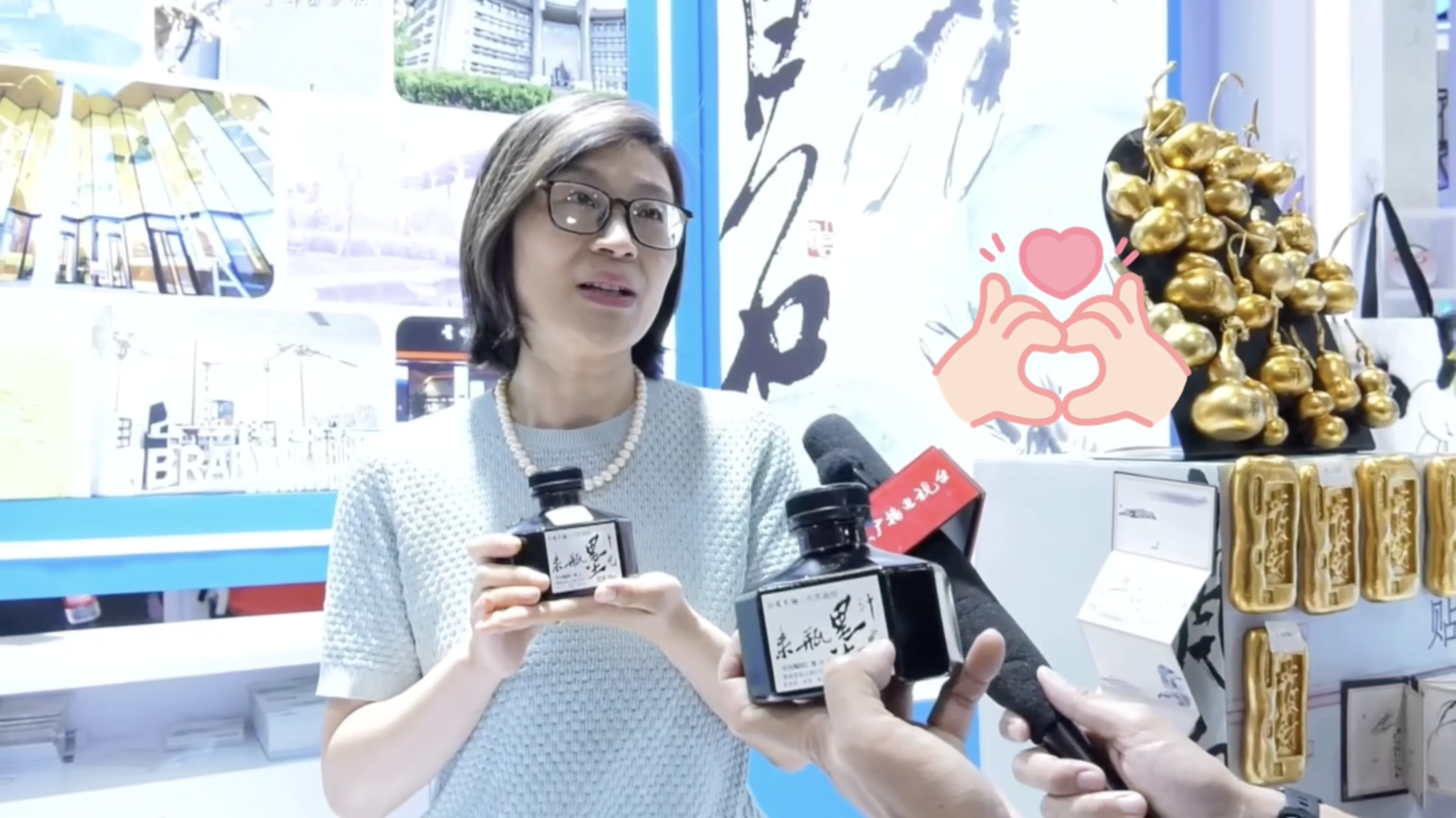 北京画院揭秘能喝的墨汁！国风创意果汁太绝了