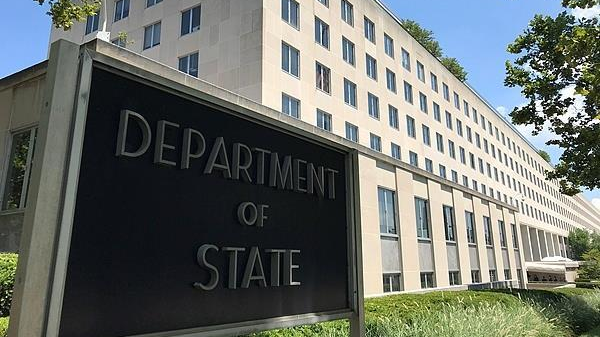 美国务院批准向中东四国出售武器