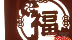 2026启新岁，北京文商旅体花式宠你，多种文化娱乐活动等你来体验