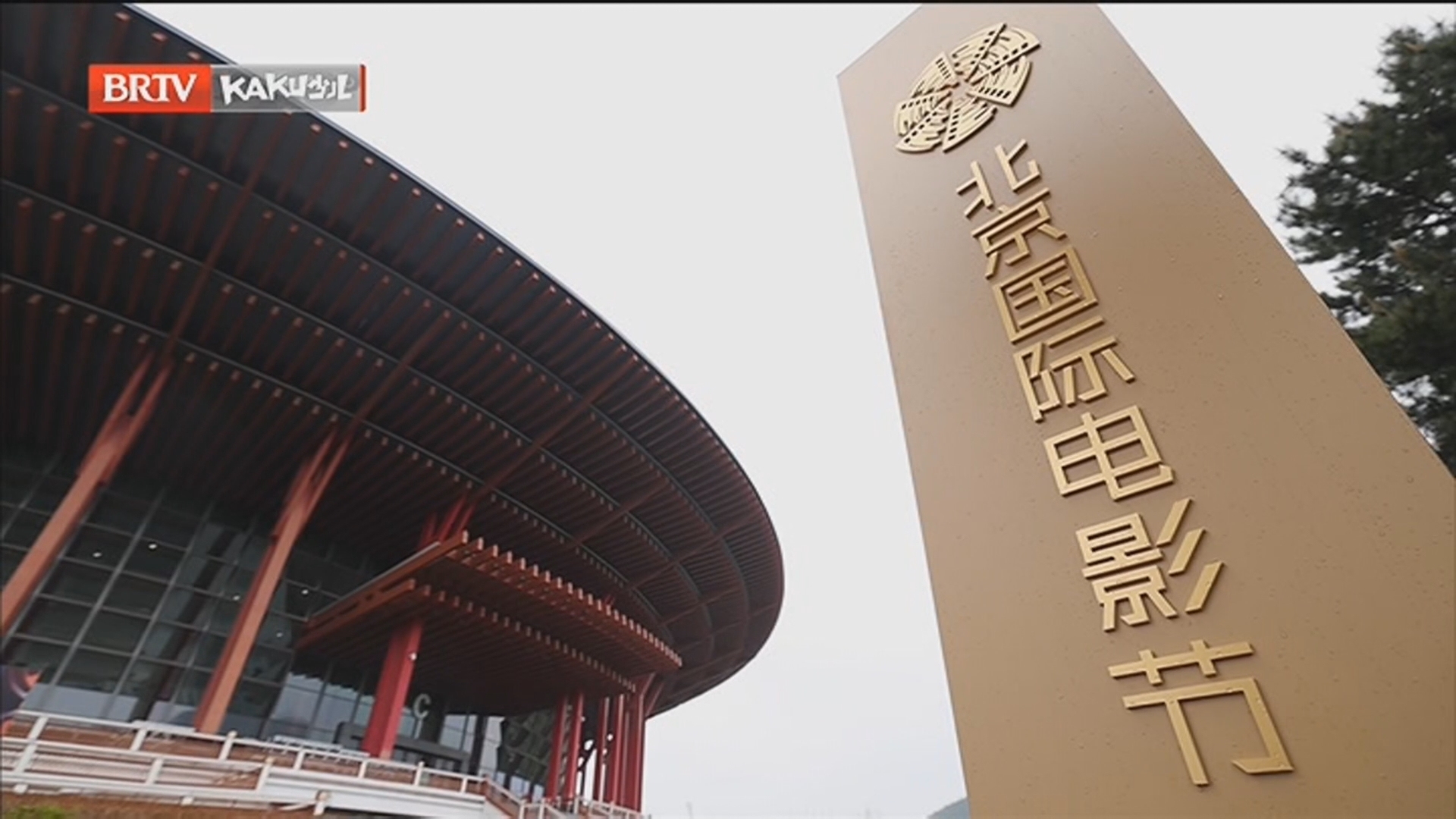 《七色光日播版》20260514