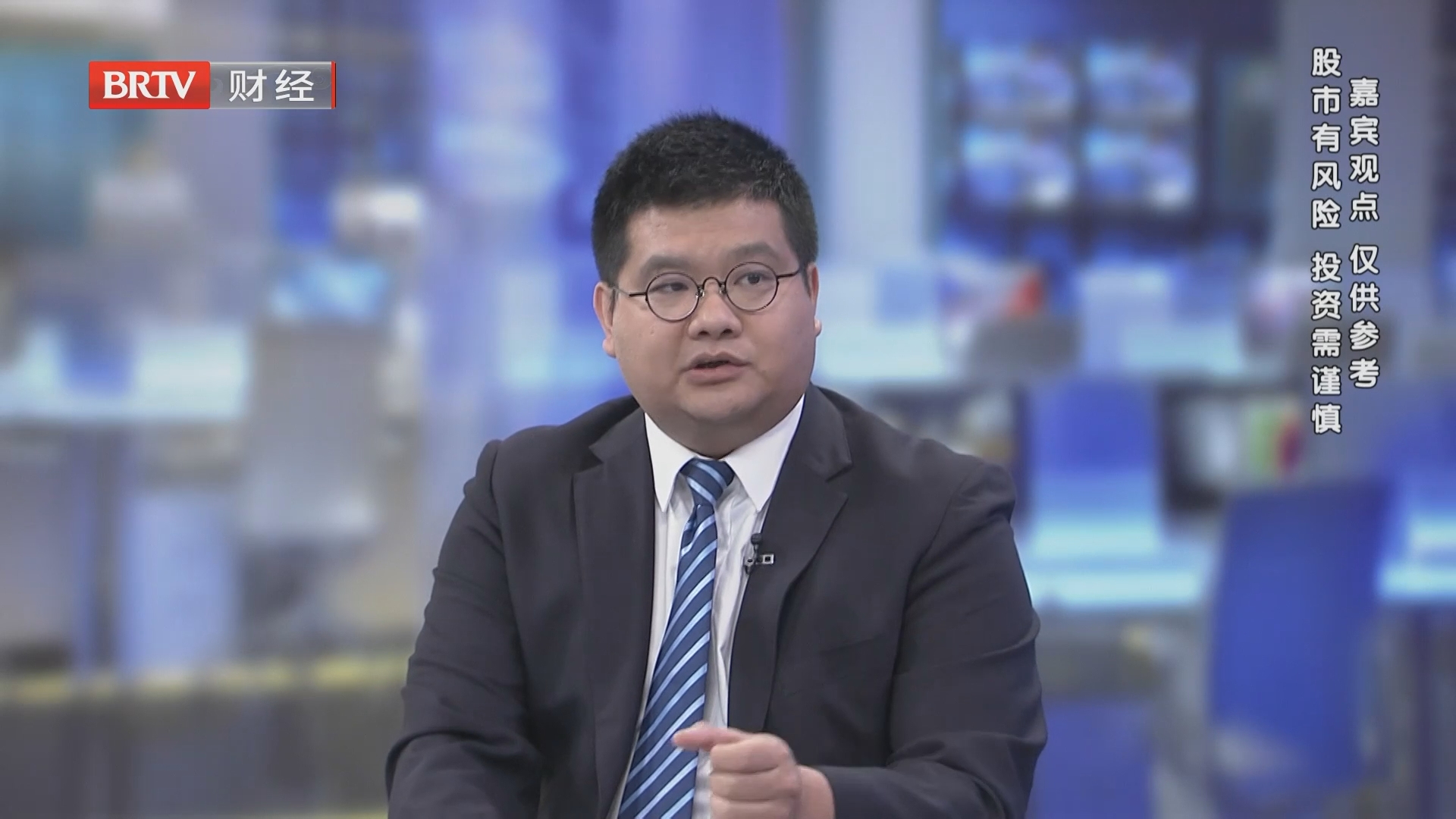 四季度主线浮现：反弹看哪些方向？