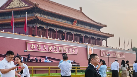 怀柔区531名各界代表及群众现场观礼