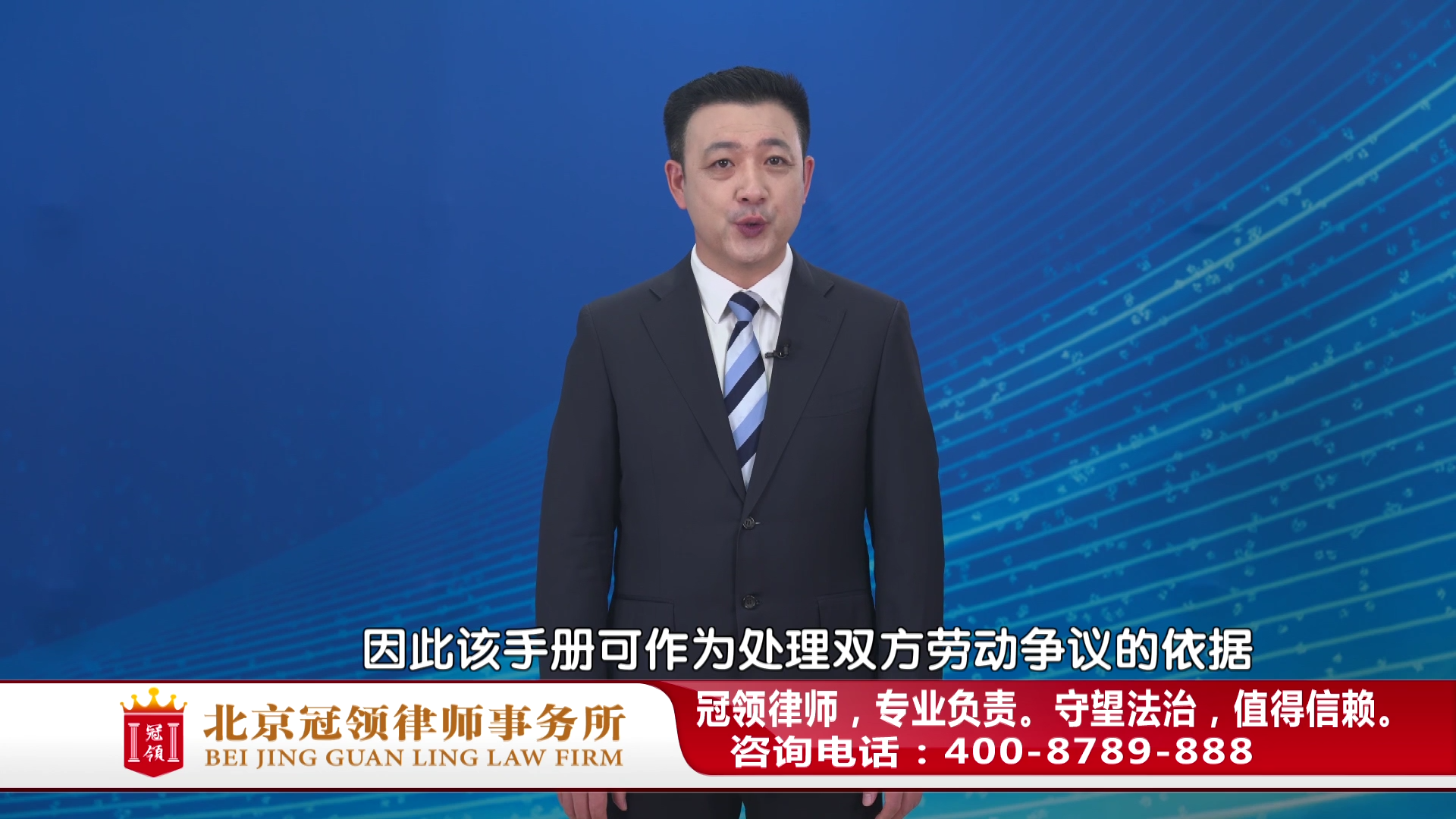 兼职律师多少钱一个月找兼职须知