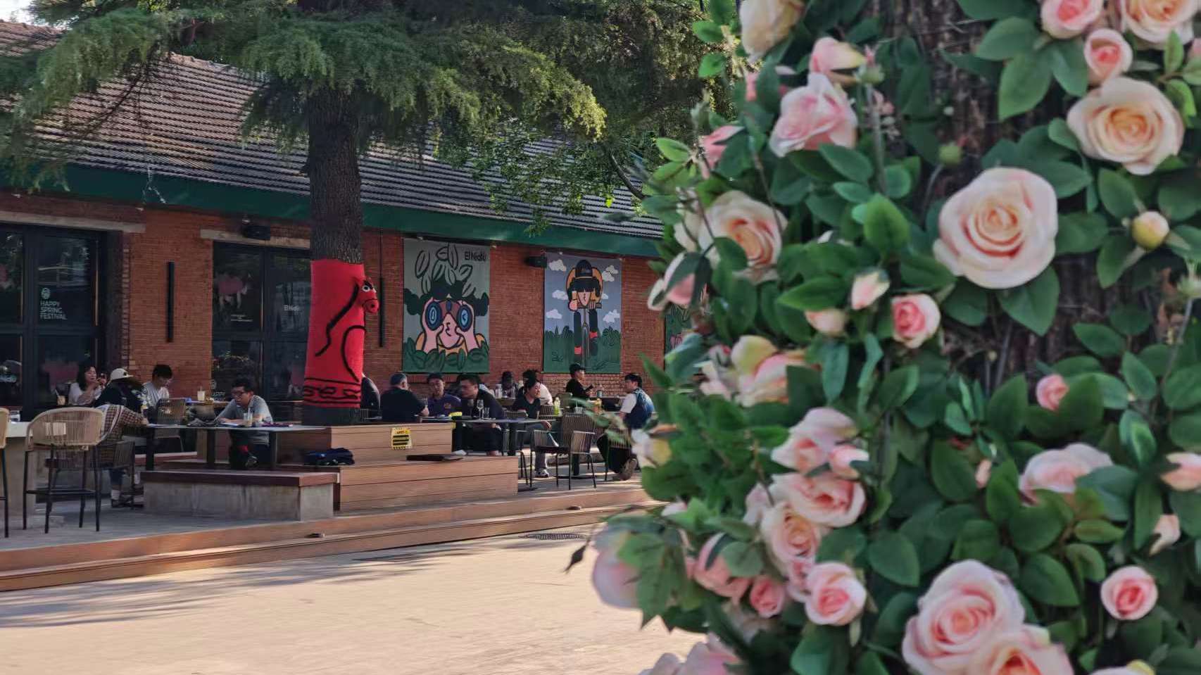 京西藏着一个百年老酒厂，不酿酒却只酿生活