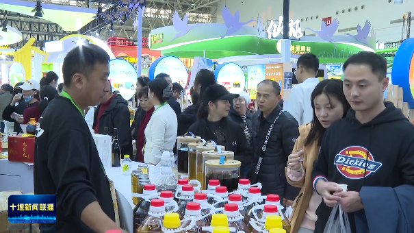 十堰优质绿色农产品“江城”受热捧 十堰优质绿色农产品“江城”受热捧