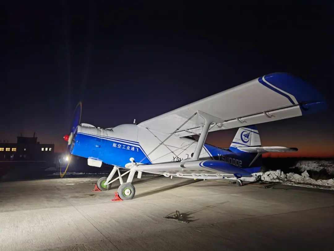 运5U型无人运输机系统首飞成功_北京时间